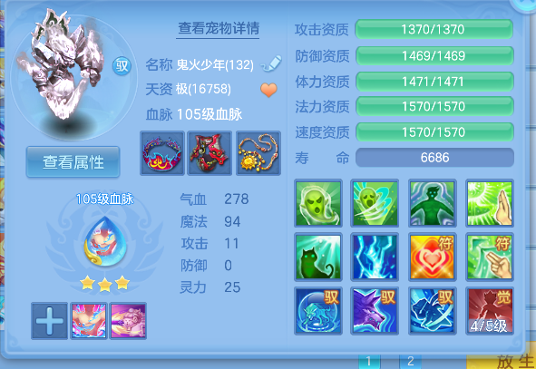 微信图片_20260526180613_44_16077.png