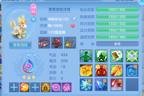 微信图片_20260526180613_41_16077.png