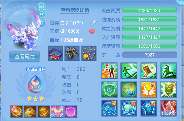 微信图片_20260526180613_40_16077.png