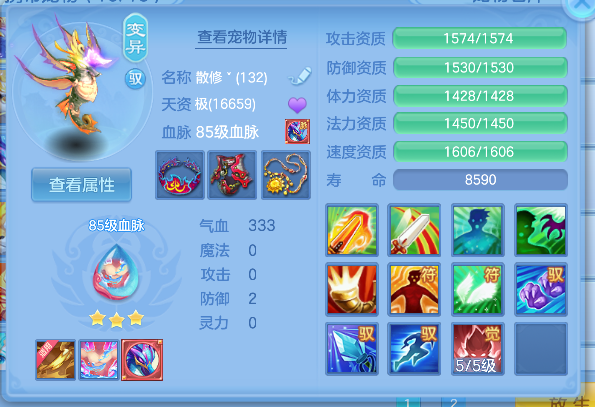 微信图片_20260526180613_42_16077.png