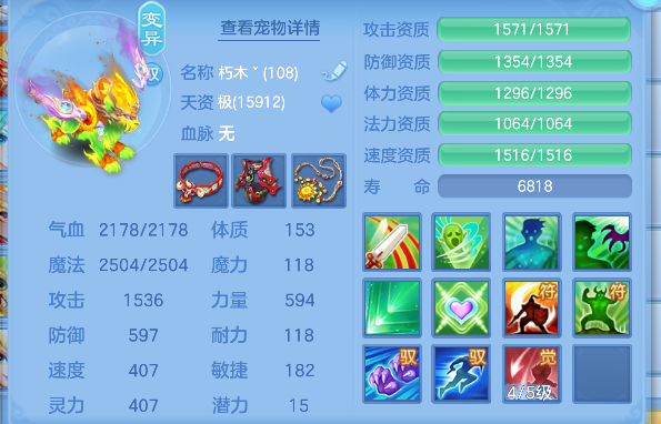 微信图片_20260526180625_52_16077.png