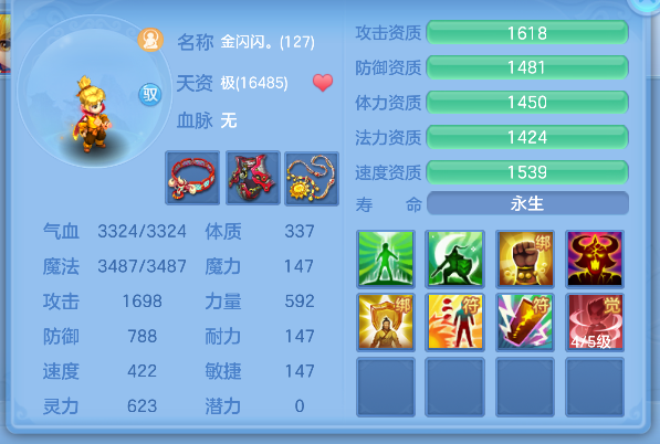 微信图片_20260526180715_55_16077.png