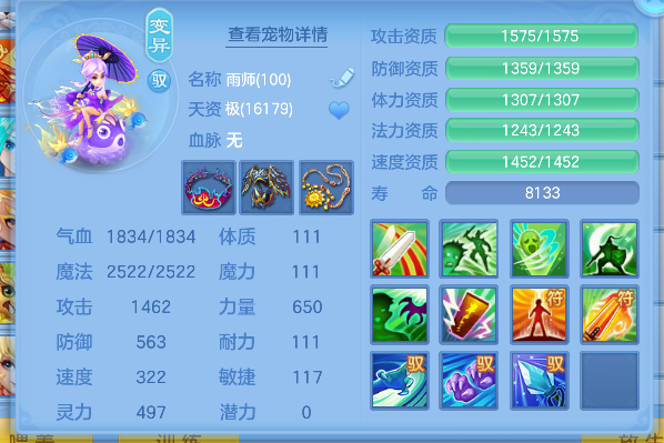 微信图片_20260526180625_53_16077.png