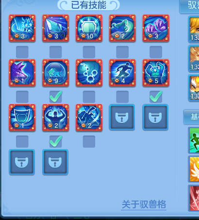 微信图片_20260526180715_58_16077.png