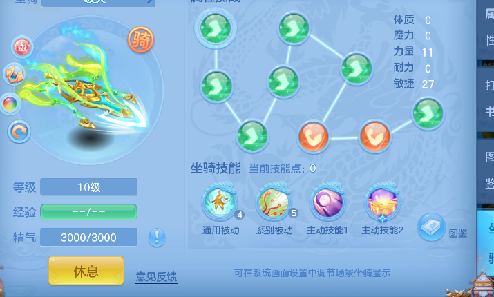 微信图片_20260526180721_64_16077.png