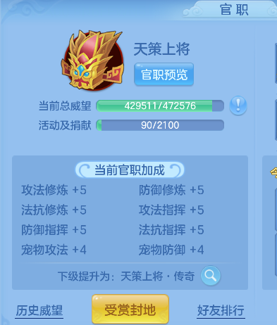 微信图片_20260526180721_69_16077.png