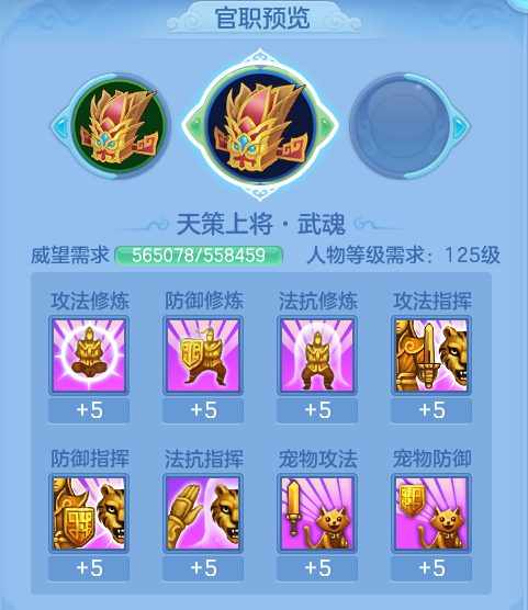 ScreenShot_2026-05-26_145322_715.png