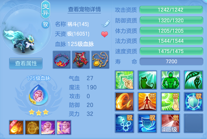 ScreenShot_2026-05-26_145538_819.png