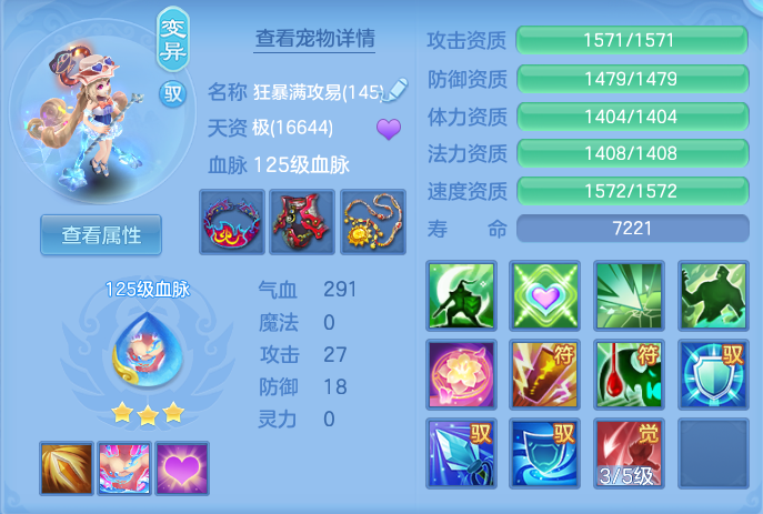 ScreenShot_2026-05-26_145610_219.png