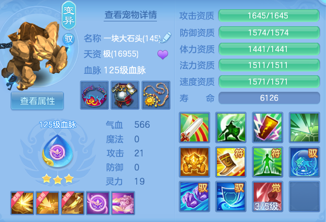 ScreenShot_2026-05-26_145701_098.png