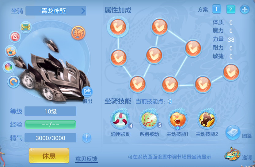 ScreenShot_2026-05-26_145817_876.png