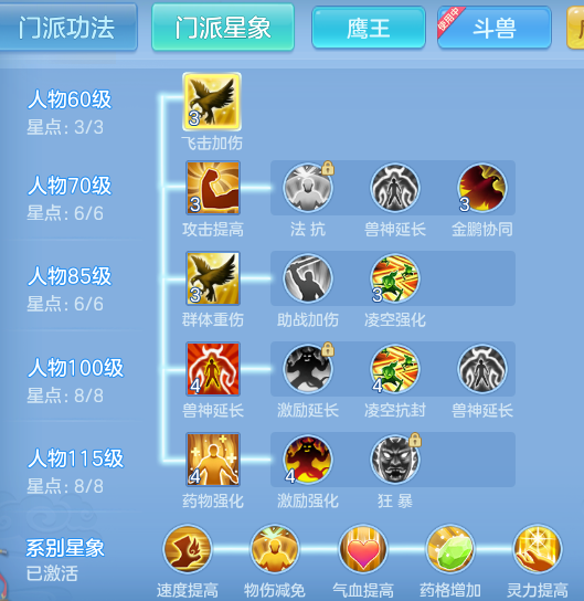 ScreenShot_2026-05-26_145842_891.png