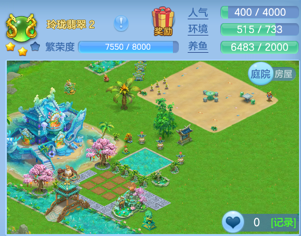 ScreenShot_2026-05-26_150022_276.png
