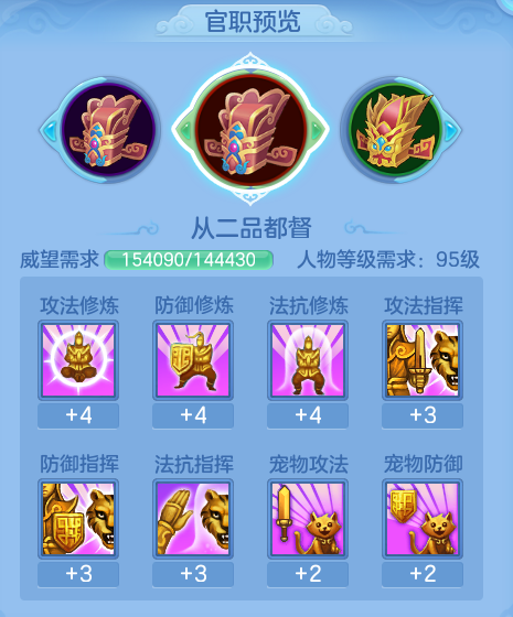 ScreenShot_2026-05-26_150958_091.png