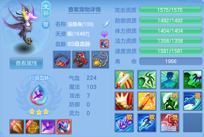 ScreenShot_2026-05-26_151307_618.png