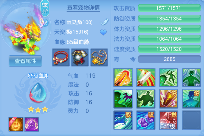 ScreenShot_2026-05-26_151416_530.png