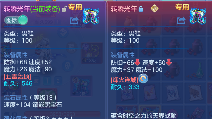 微信图片_20260526190949.png