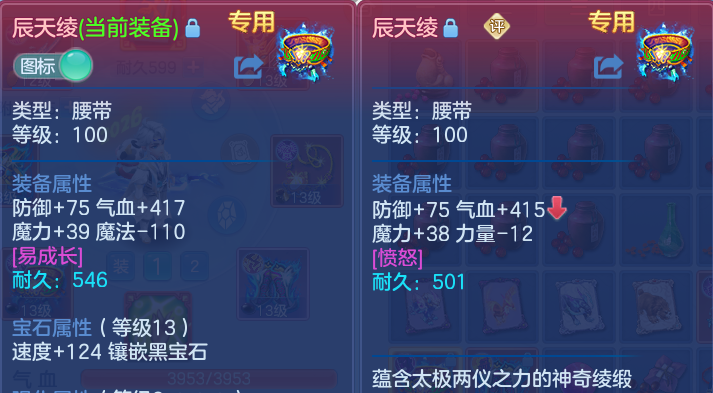 微信图片_20260526190944.png