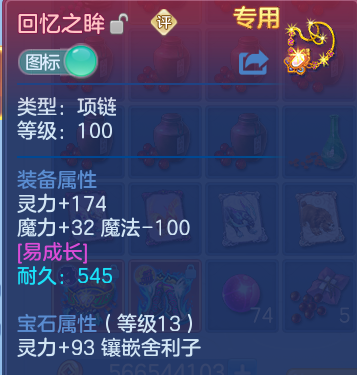 微信图片_20260526190928.png