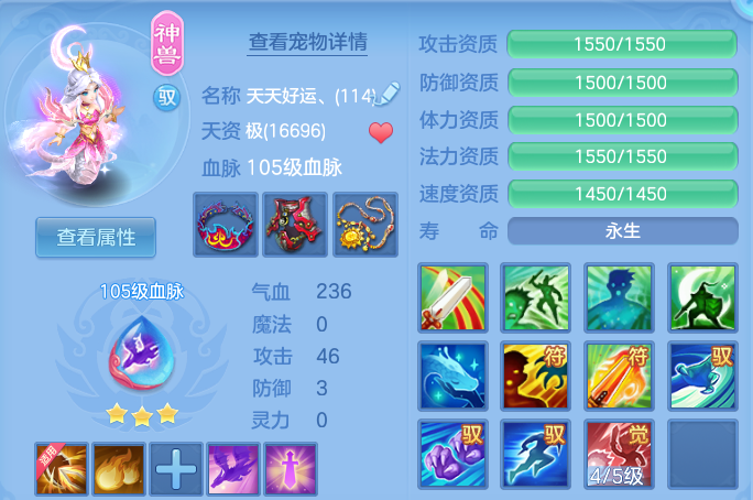 微信图片_20260526190956.png