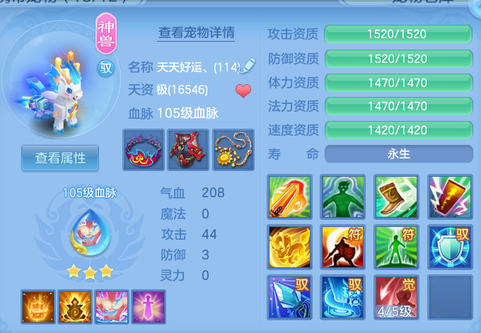 微信图片_20260526191005.png