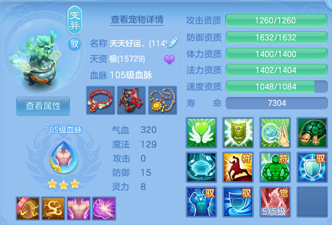 微信图片_20260526191047.png