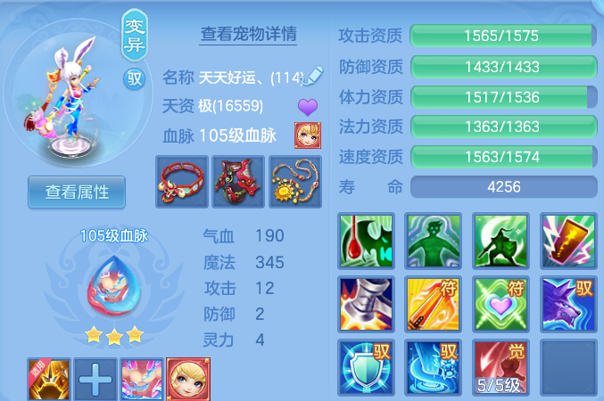 微信图片_20260526191116.png