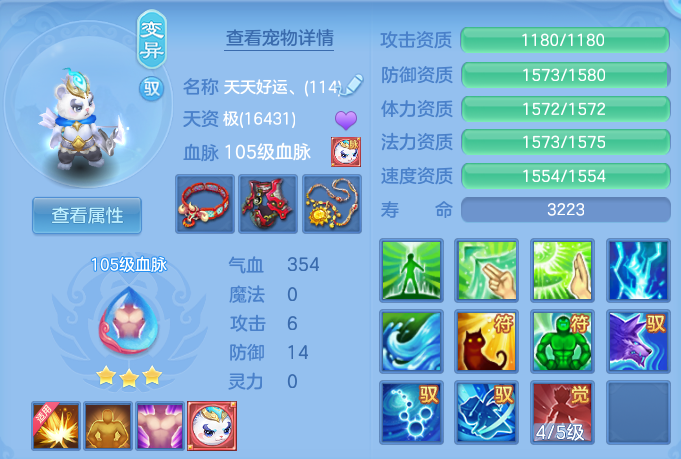 微信图片_20260526191126.png