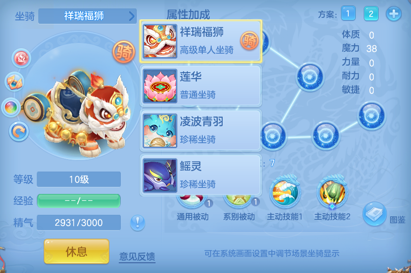 微信图片_20260526191315.png