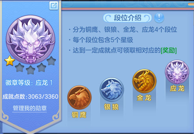 微信图片_20260526191202.png