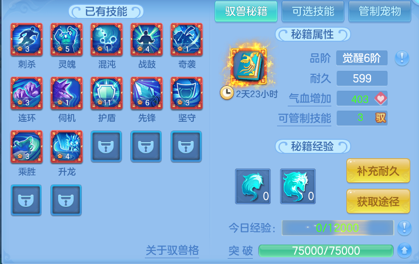 微信图片_20260526191303.png