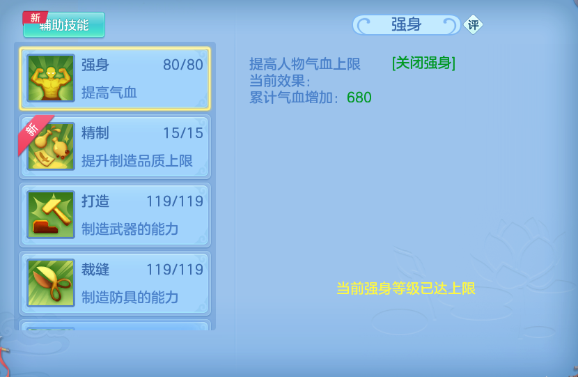 微信图片_20260526191224.png