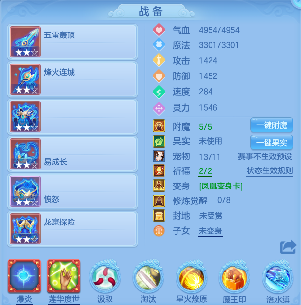 微信图片_20260526175305.png