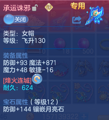 微信图片_20260526175321.png