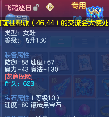 微信图片_20260526175341.png