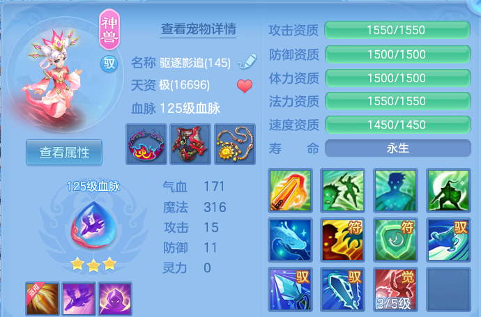 微信图片_20260526175413.png