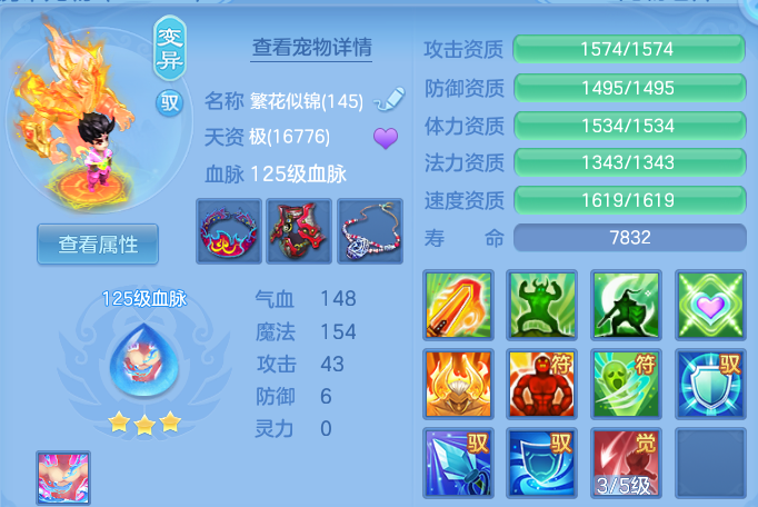 微信图片_20260526175422.png