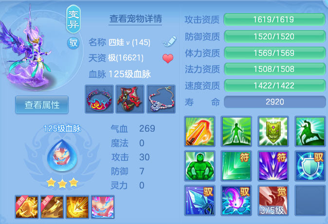 微信图片_20260526175453.png