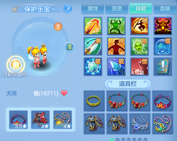 微信图片_20260526175545.png