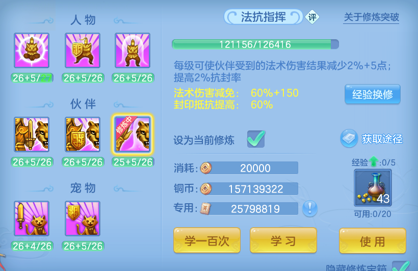 微信图片_20260526175616.png