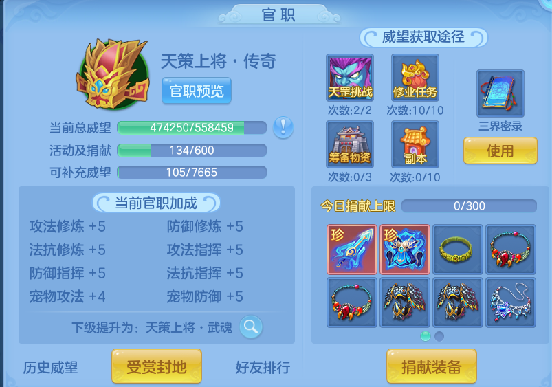 微信图片_20260526175608.png