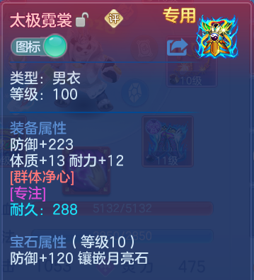 微信图片_20260526180937.png