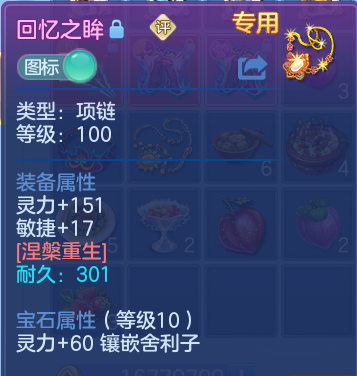 微信图片_20260526180941.png
