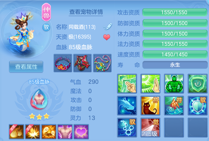 微信图片_20260526181005.png