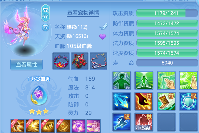 微信图片_20260526181030.png