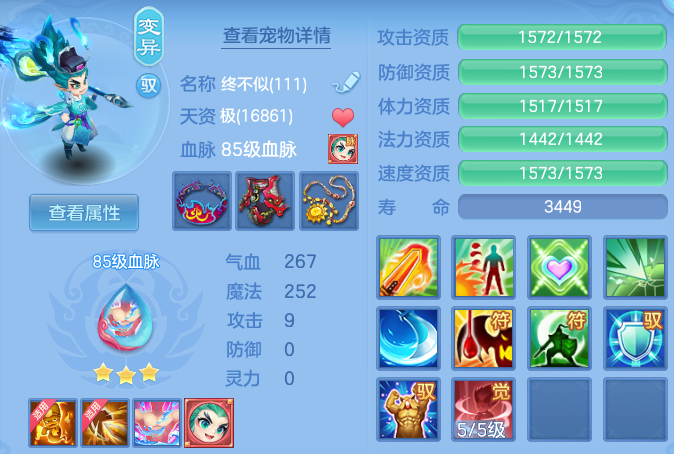 微信图片_20260526181035.png