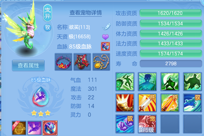 微信图片_20260526181026.png