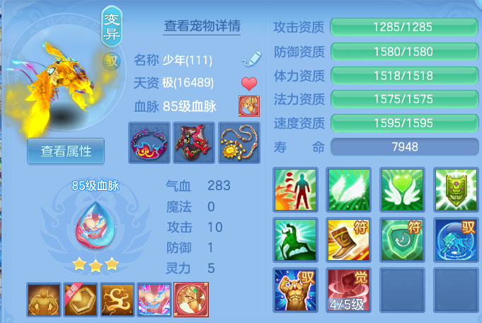 微信图片_20260526181045.png
