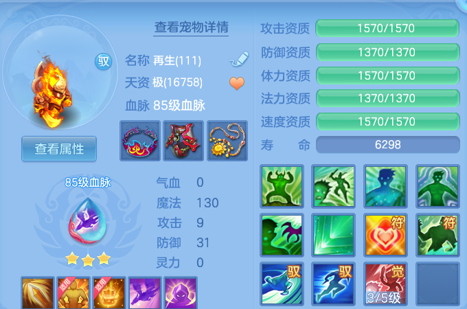 微信图片_20260526181623.png