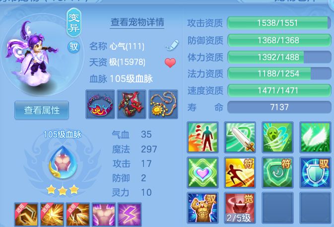 微信图片_20260526181617.png